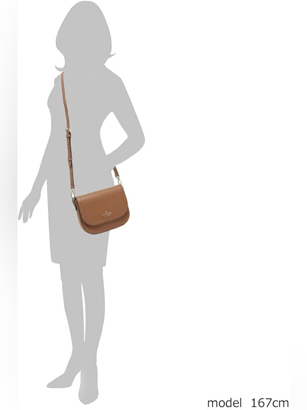 Kate Spade Blake Braun Pebble Brown Saddle Crossbody - Picture 5 of 16